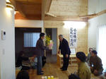 843a2fc9.jpg