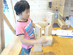 ff2dc737.gif