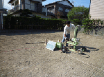 7a695376.gif
