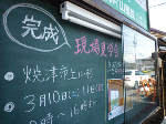 92e5505d.gif