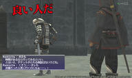 WM04a.jpg