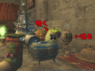 egg-hunt2008.jpg