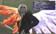 PM8-3g.jpg
