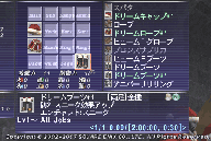 merrySR1.gif