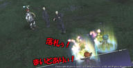 PM6-2c.jpg
