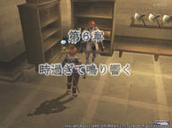 PM6-1a.jpg