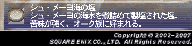 659ce80d.gif