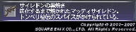 Mithra4.gif