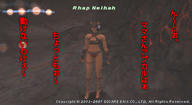 Hunter-killer01.jpg