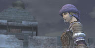 Tsurugi1.jpg
