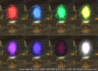 juwel-egg.jpg