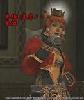 Crown.jpg
