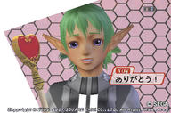 charm-steck.jpg