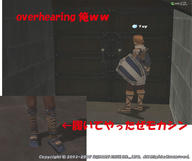 WHM2.jpg