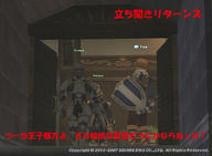 WHM3.jpg