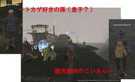 barge.jpg