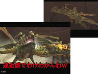 ragnus.jpg