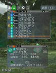 weapon.jpg