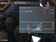 death4.jpg