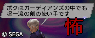 Kyou.gif