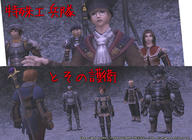 a85c6544.jpeg
