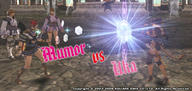SummerFes2009a.jpg