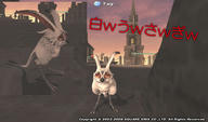 merrySL2009a.jpg