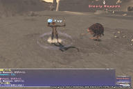 Steely-Weapon1.jpg