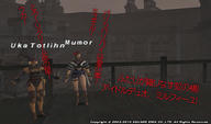 SummerFes2010a.jpg