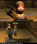 Court-in-the-Sands14.jpg