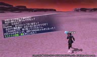seals-quest-Al1.jpg