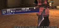 Thiefs-Knife02.jpg