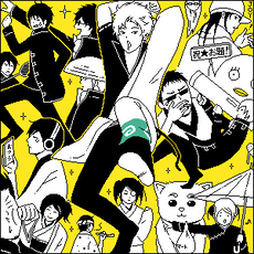 ６