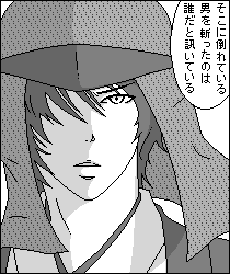 坂本