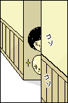 退とハゲのひと