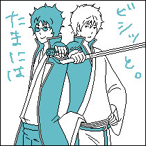 坂本と銀さん