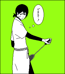 山崎