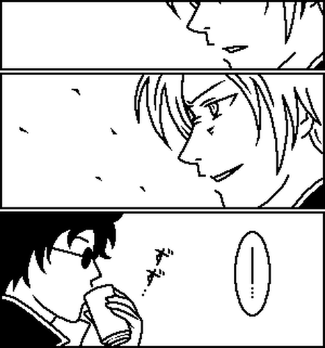 兄ちゃんと坂本