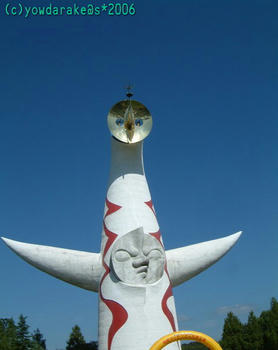 20061009-2