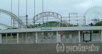 20070610-1