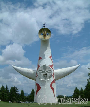 20070610-3