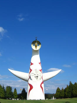 太陽の塔