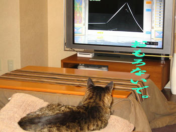 勝俣はん、あかんで。