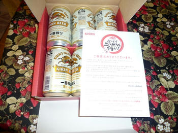 ビール♪