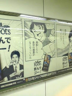 何があっても笑顔なのは流石だぜ