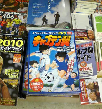 これは得なのか？