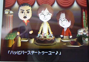 誕生日4
