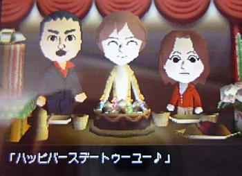 誕生日6