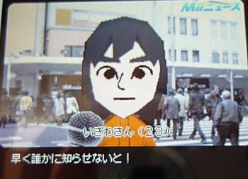 誕生日7