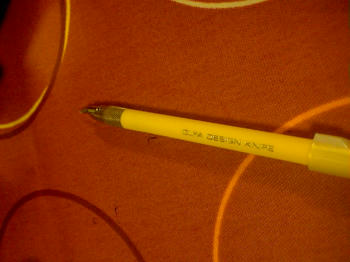 デザインカッター